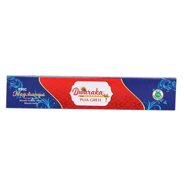 Nag Champa Masala Incense