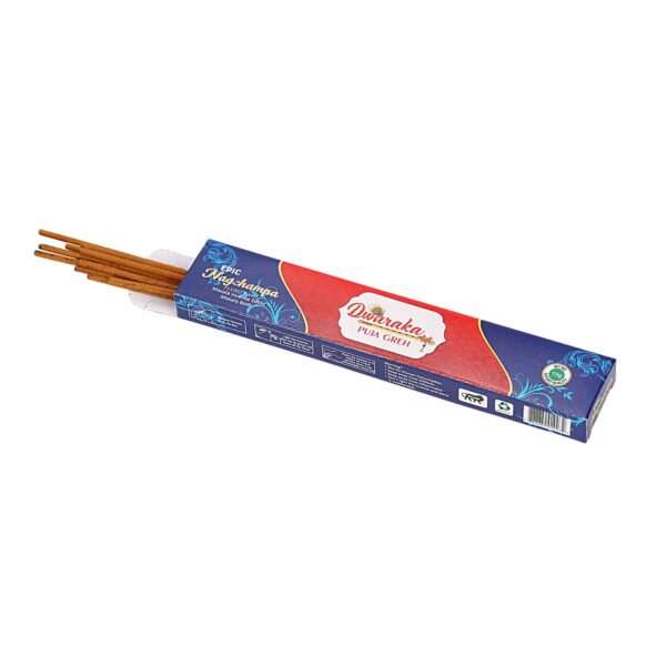 Nag Champa Masala Incense - Image 2