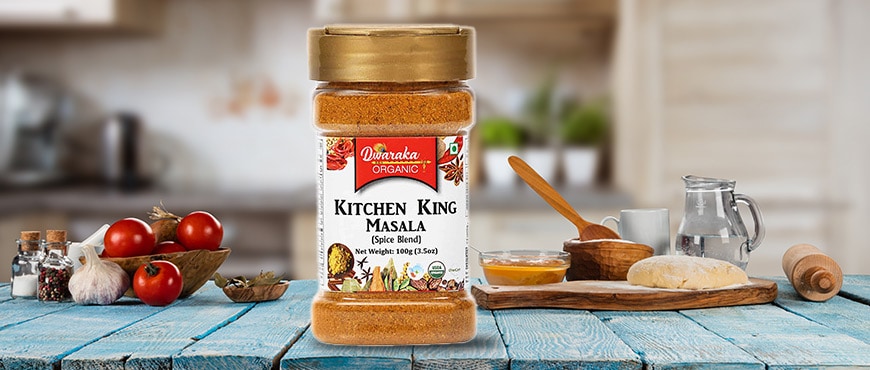 Kitchen King Masala A Flavorful Spice Mix 1