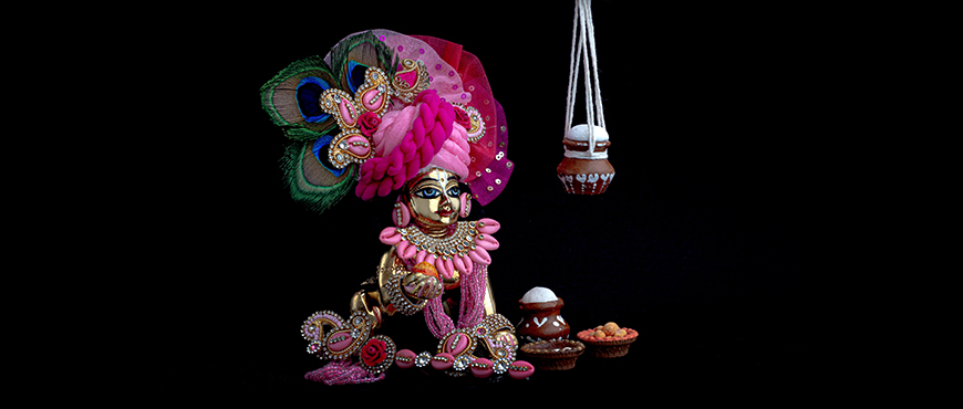 Janmashtami